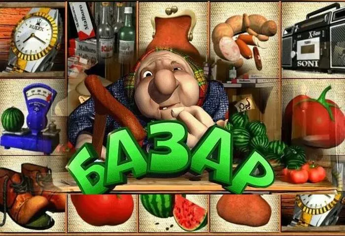 Kostenloser Kudos Casino Bonus ohne Einzahlung verfügbar.